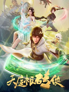 恶童日记