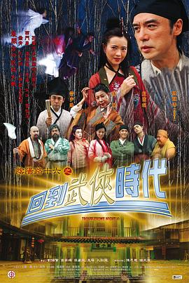恐惧吞噬灵魂