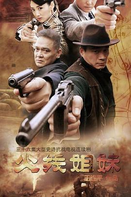 无爱可诉