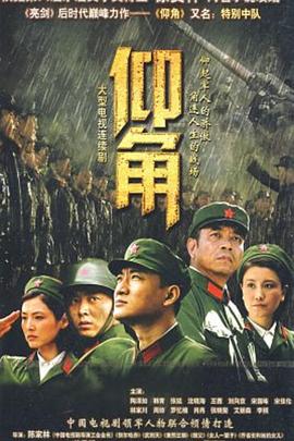 爱的困惑