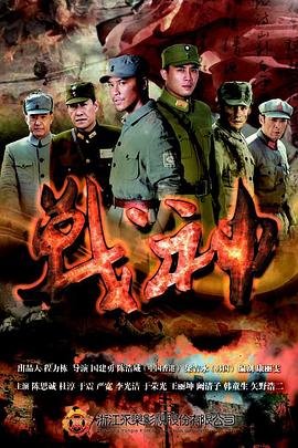 爱得其所