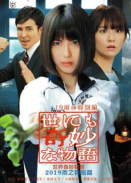 无形的枷锁