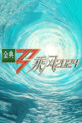 恋人们