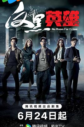 帕金顿夫人