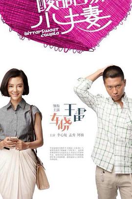 幸福本源