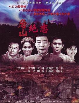 恋爱之瘾