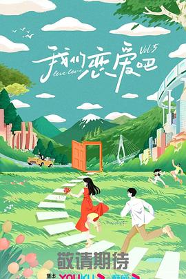 书卷一梦
