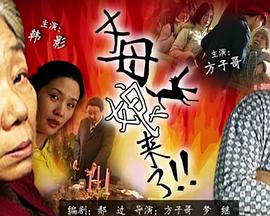 爱我别走