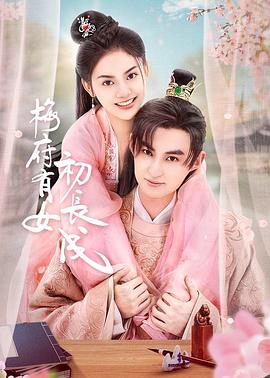 带着魔术盒的男人