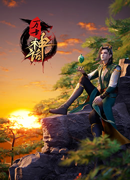 怒放的花儿