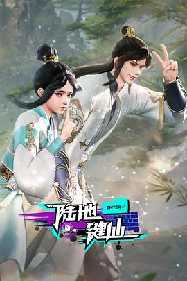幸福密码2020