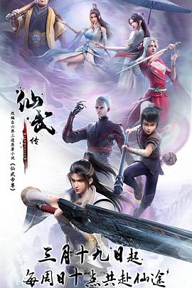 爱的权力