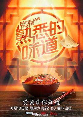 新·杀手悲歌