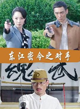 总裁请放过我