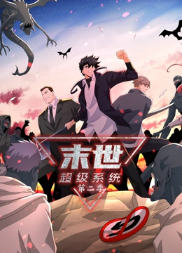 爱情色香味