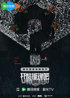无手的少女