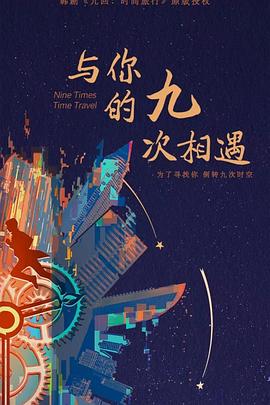 性命交关