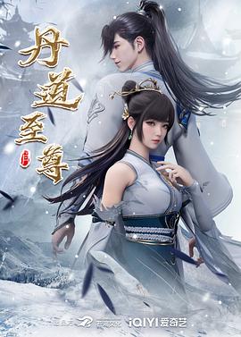 爱的遗产