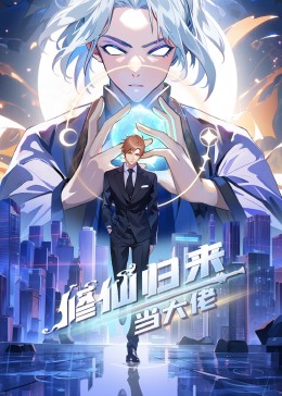 年轻的维多利亚