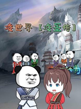 爱得其所