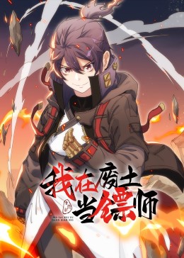 爱犬的奇迹