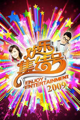 爱情香水