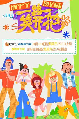 村长的甜心