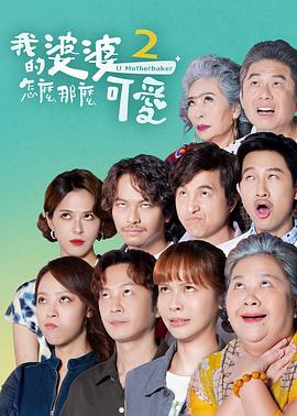 断桥