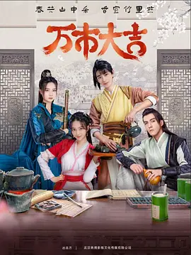 希斯特斯兄弟