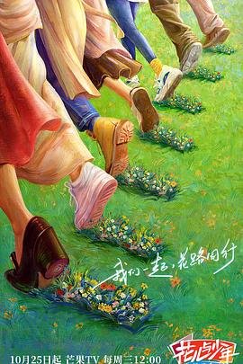 爱我否则离开我