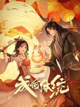 爱,不爱
