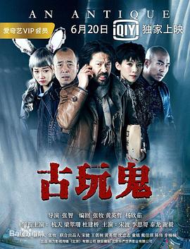 爱情限时恋未尽