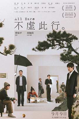 爱情是狗娘