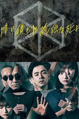 爱的引擎