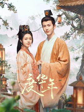 爱情是狗娘