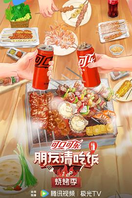 无尽的战壕