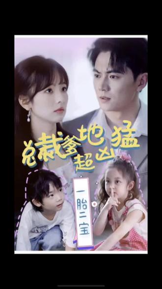大学新生的秘密生活