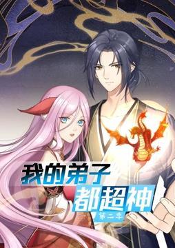爱情有什么道理