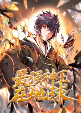 拳爱锁心